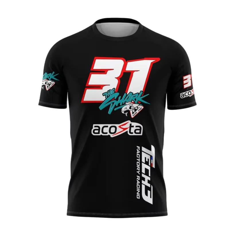 Esports Gaming Teams - 2026 Hot Lesson Vitality Herren-Gaming-Team CSGO