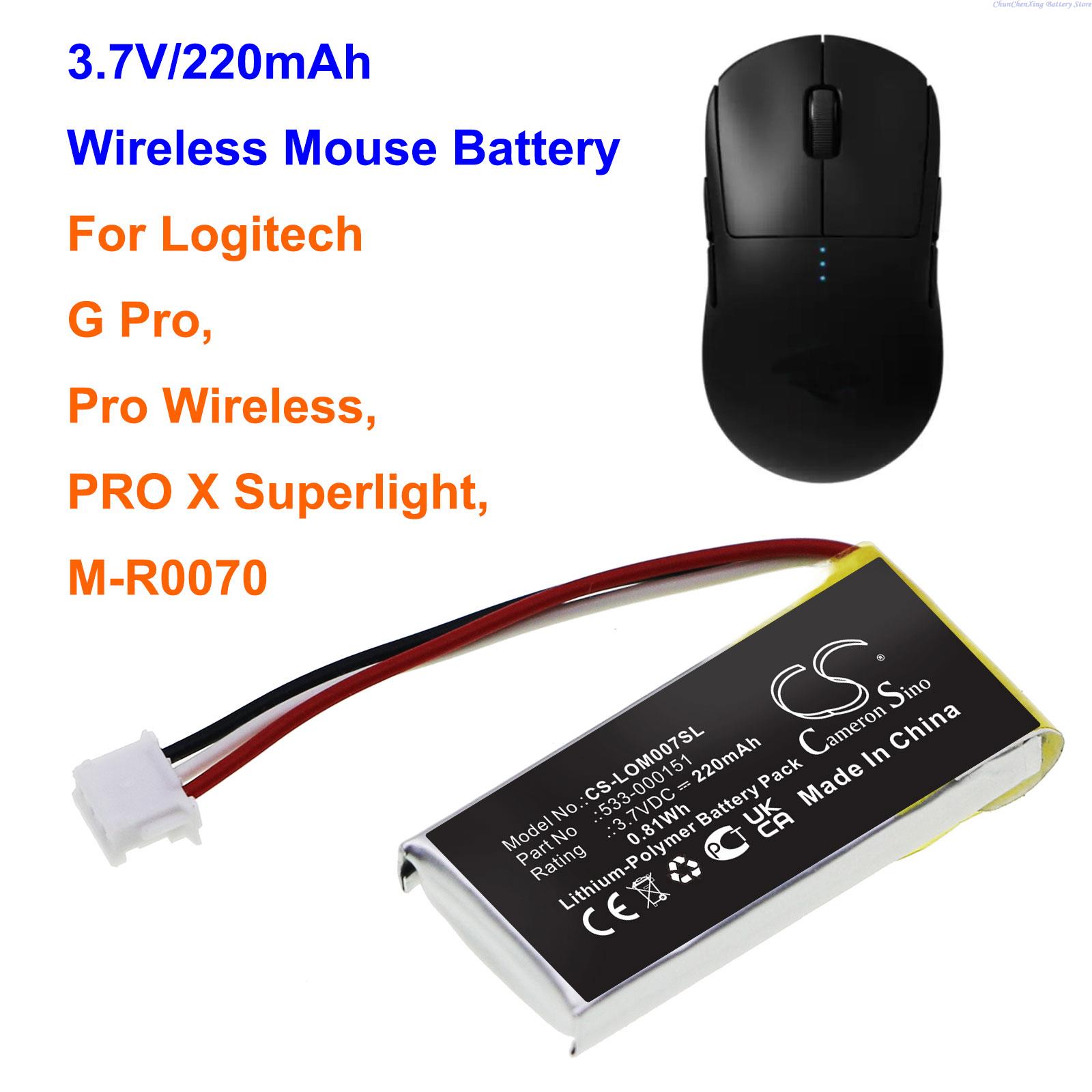 Logitech Mouse G502 - 3,7V 220mAh Akku 533-000151,533-000211,533-000208 für Logitech