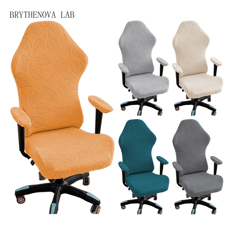 Esports Gaming Hotel - Gaming-Stuhlbezug Jacquard Sesselüberzug Computerstuhl Stretchbezug Drehstuhl