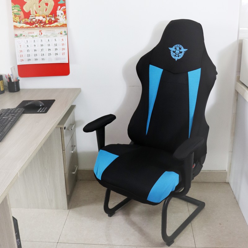 Esports Gaming Hotel - Neue Gaming Stuhl Abdeckung Elastische Staubdicht
