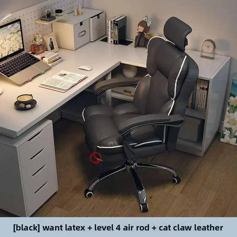 Esports Gaming Hotel - Haushaltswaren Computerstuhl Gaming-Sofa Ergonomischer Sitz Bürostuhl