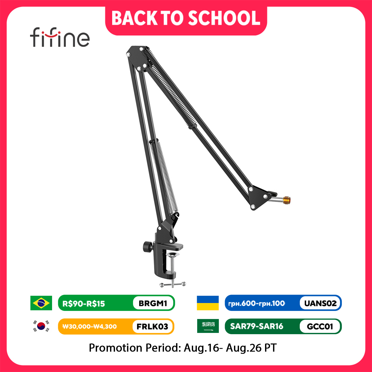 Microphone Arm Boom - FIFINE Mikrofonarm-Boom, verstellbarer Aufhängungsboom mit robuster