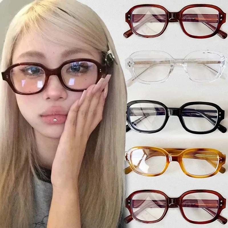 Gaming Glasses Blue - Retro Quadratische Kurzsichtigkeitsbrille für Damen Rote