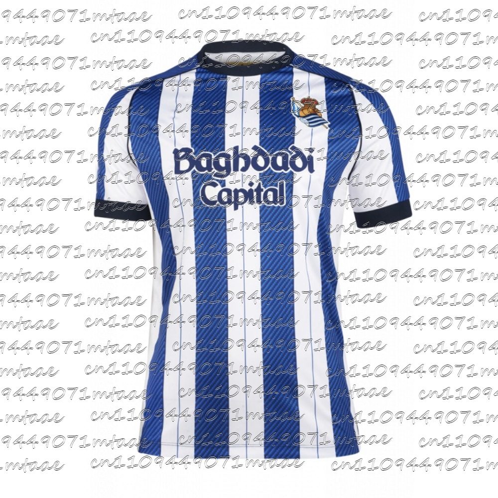Esports Gaming Teams - 2026 Neues T1 Esports Team Trikot