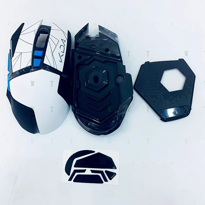 WW Mausgehäuse für Logitech G5 – Logitech Mouse G502 Bewertung und Preis