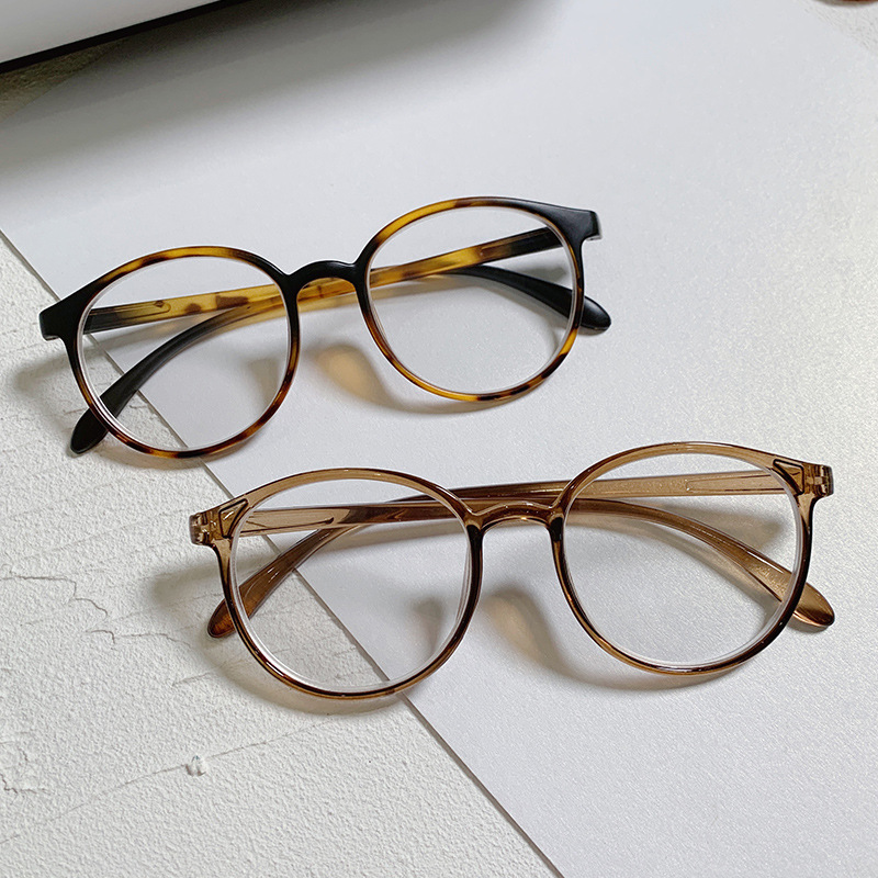 Neue Computerbrille PC-Rahmen  – Gaming Glasses Blue Bewertung und Preis