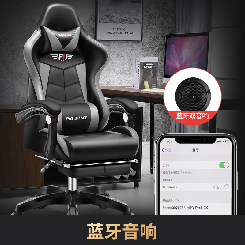 E-Sport-Stuhl Gaming-Stuhl für – Esports Gaming Cafe Bewertung und Preis