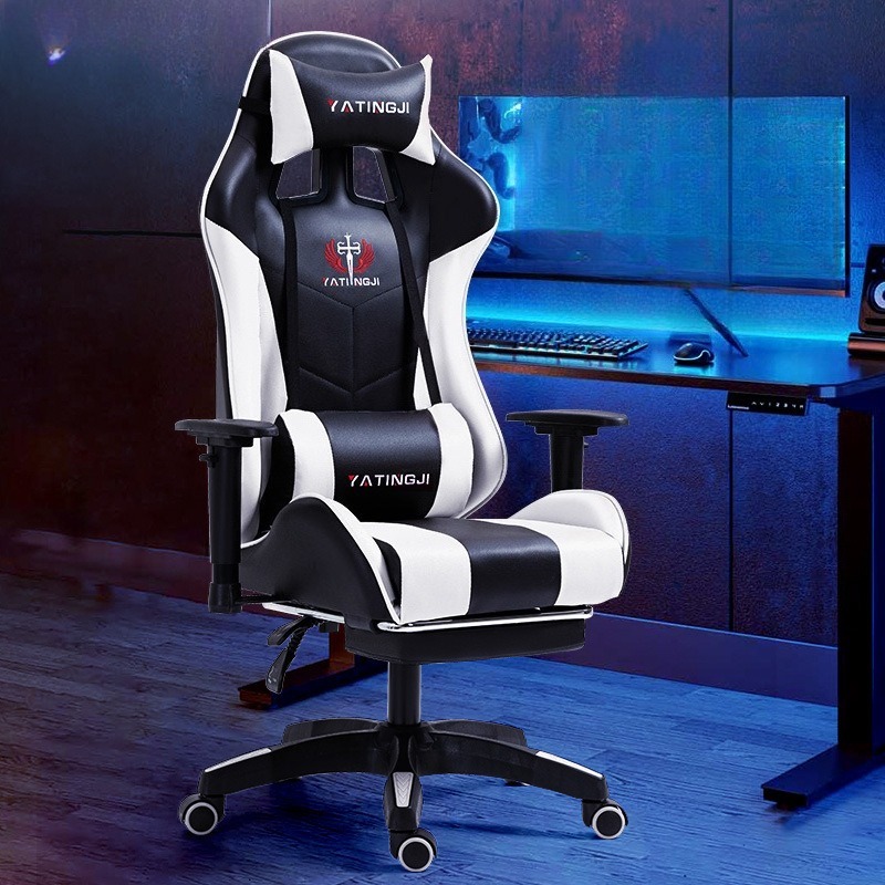 Ergonomischer Gaming-Stuhl, ve – Esports Gaming Cafe Bewertung und Preis
