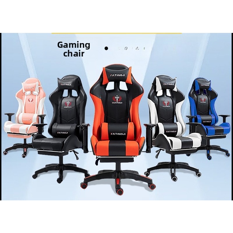 Ergonomischer Gaming-Stuhl, ve – Esports Gaming Cafe Bewertung und Preis