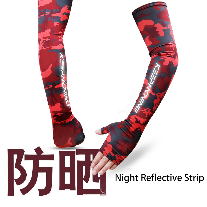 Fahrrad ärmel für Männer Mansc – Esports Gaming Arm Sleeve Bewertung und Preis