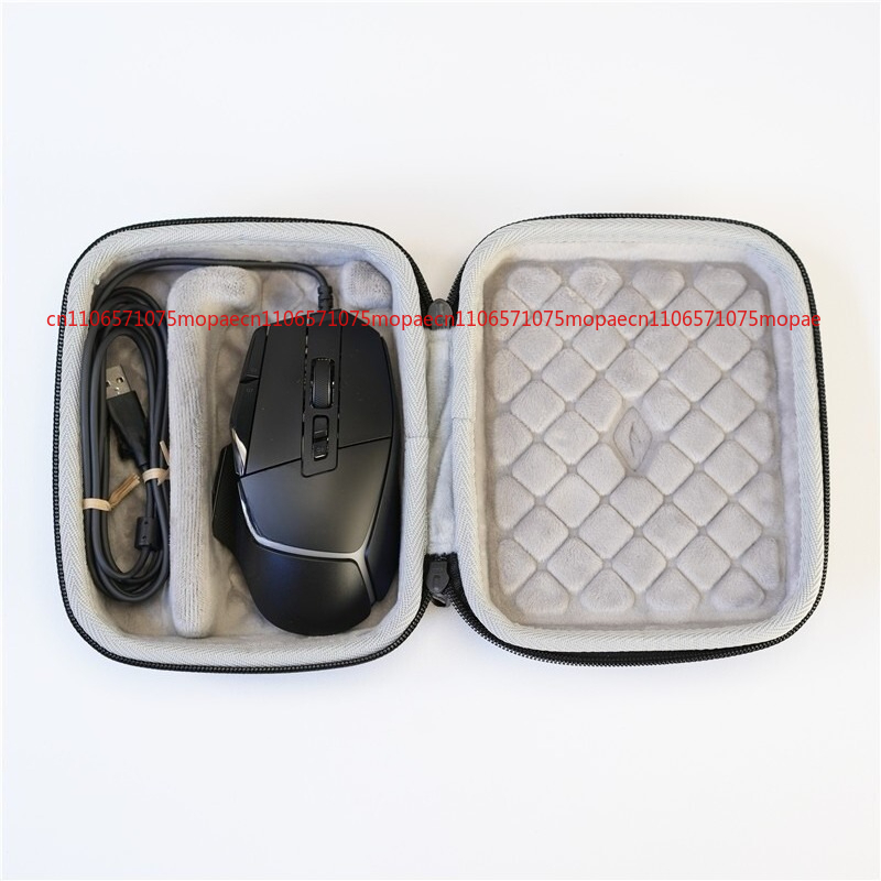 Tragbare Tragetasche Aufbewahr – Logitech Mouse G502 Bewertung und Preis