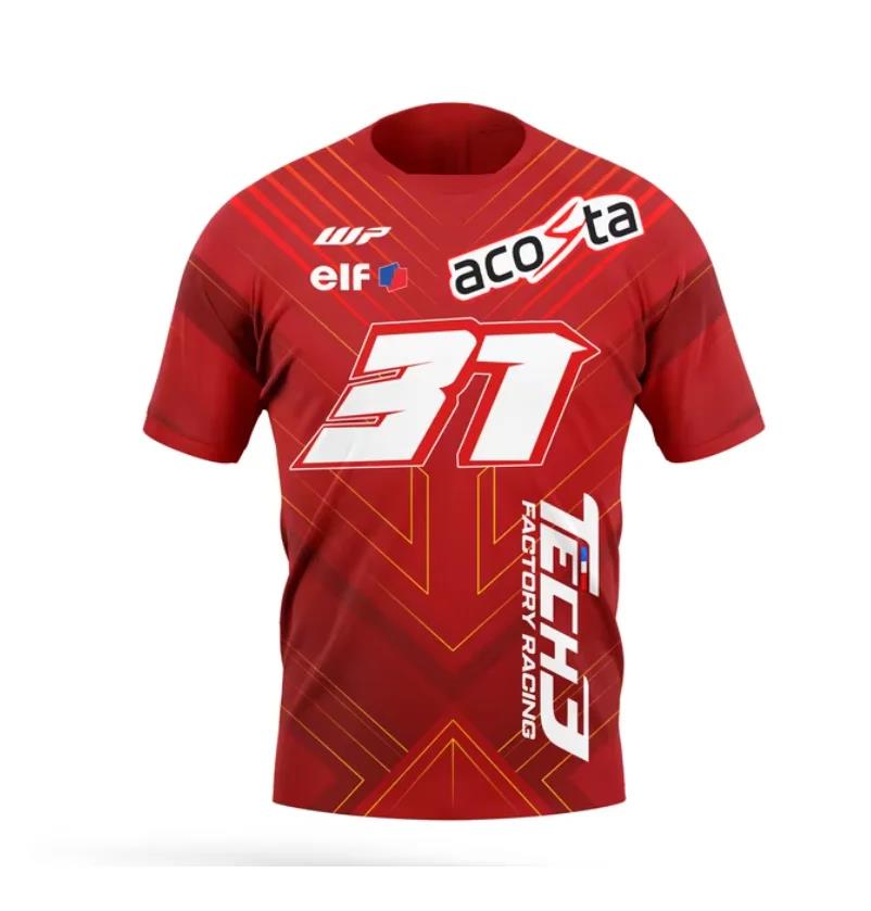 2026 Hot Lesson Vitality Herre – Esports Gaming Teams Bewertung und Preis