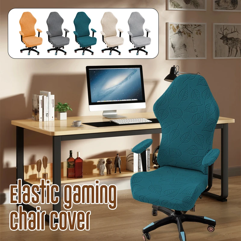 Gaming-Stuhlbezug Jacquard Ses – Esports Gaming Hotel Bewertung und Preis