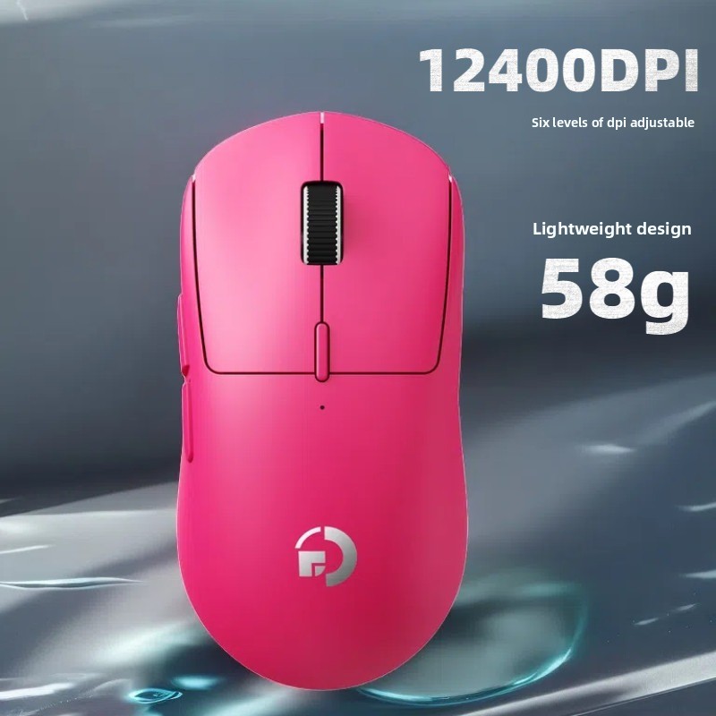 Kono Offizielle Shit King Game – Esports Gaming Cafe Bewertung und Preis