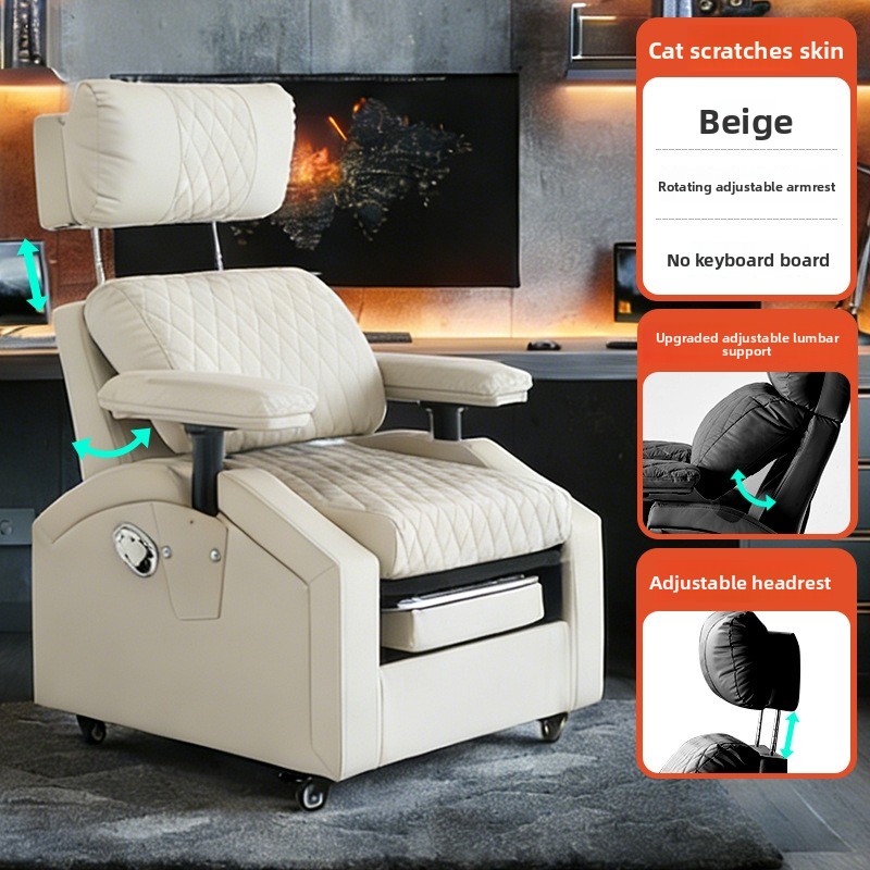 E-Sport-Sofa, Internetcafé-Sof – Esports Gaming Cafe Bewertung und Preis