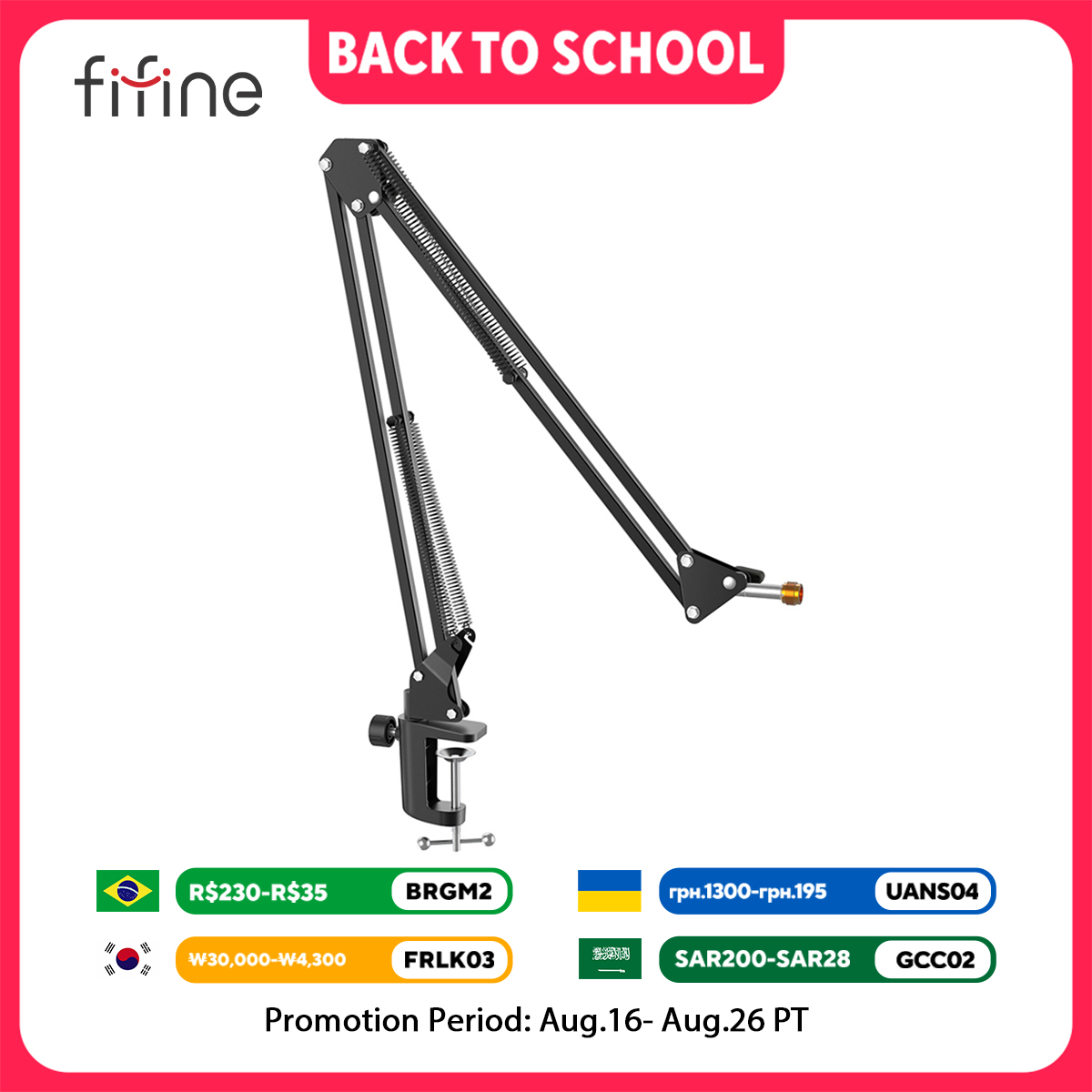 FIFINE Verstellbarer Mikrofon- – Microphone Arm Boom Bewertung und Preis