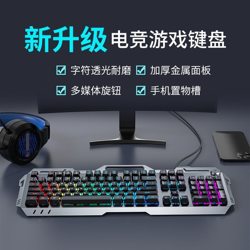 Mechanische Gaming-Tastatur, k – Esports Gaming Cafe Bewertung und Preis
