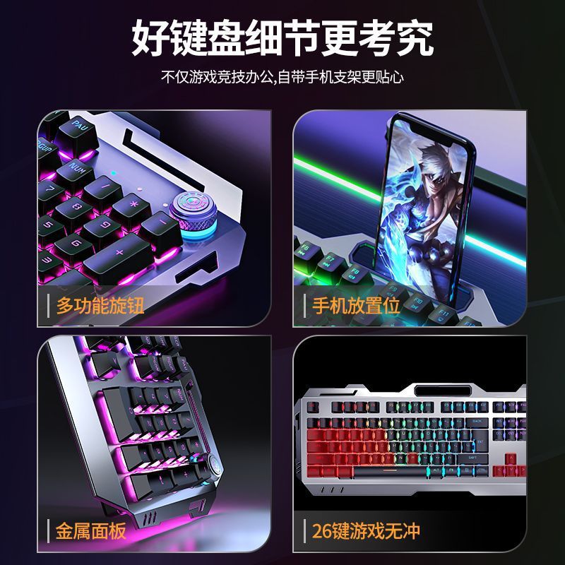 Mechanische Gaming-Tastatur, k – Esports Gaming Cafe Bewertung und Preis
