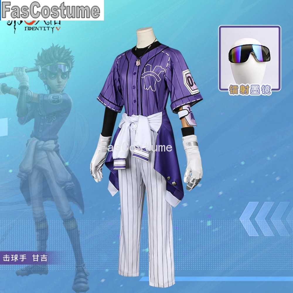 Identity V Batter Ganji High S – Esports Gaming Teams Bewertung und Preis