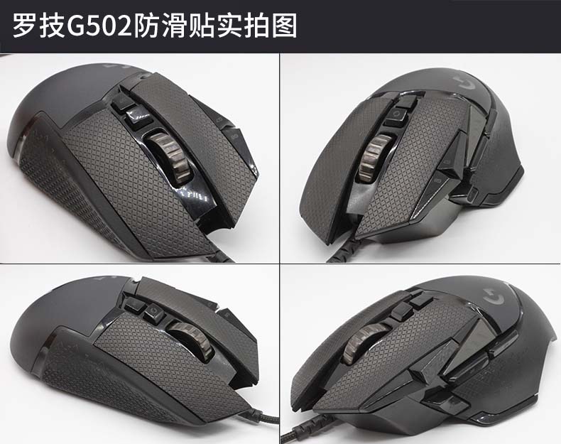 Hotline Spiele Maus Skates Sei – Logitech Mouse G502 Bewertung und Preis