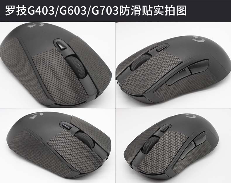 Hotline Spiele Maus Skates Sei – Logitech Mouse G502 Bewertung und Preis