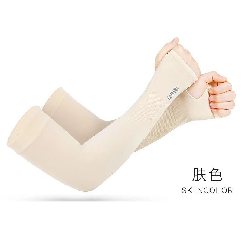 1 Paar Armschutzhülle mit Daum – Esports Gaming Arm Sleeve Bewertung und Preis