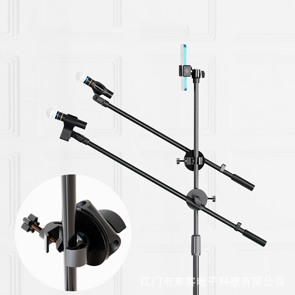 Metall mikrofonst änder verste – Microphone Arm Boom Bewertung und Preis