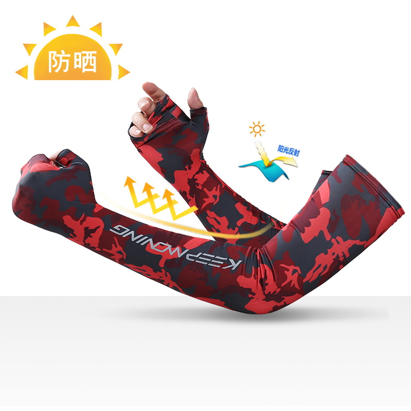 Anti-sonnenbrand Arm Ärmel Frü – Esports Gaming Arm Sleeve Bewertung und Preis